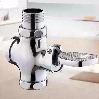 Emeco 1 inch foot stool flush valve brass foot flush valve delay valve BD405 store