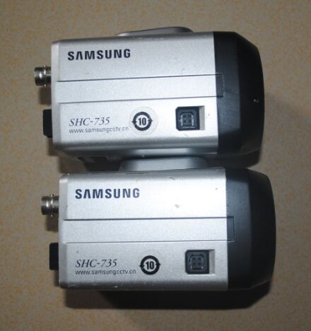 Samsung SHC-735P high-definition wide dynamic day-night gun style camera to deliver Tenglong lens