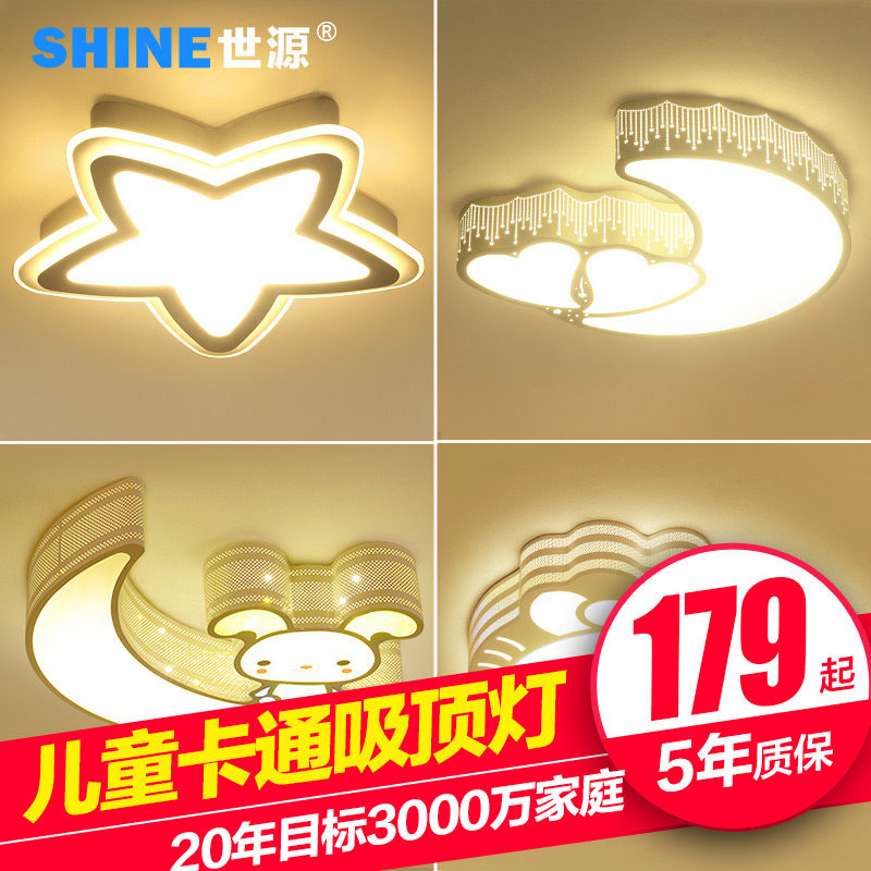 ��Դ��ͯ����������CL9996