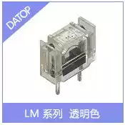 LM32 Japan DAITO Dadong FANUC Fanaco Fuse Fuse 3 2A brand new transparent