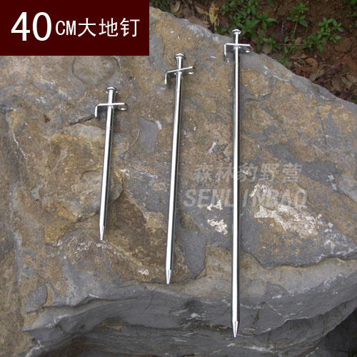 Outdoor 40CM30CM20CM tent ground nails reinforced heather beach snow ground nails steel nail forged nail wind rope fixing nails
