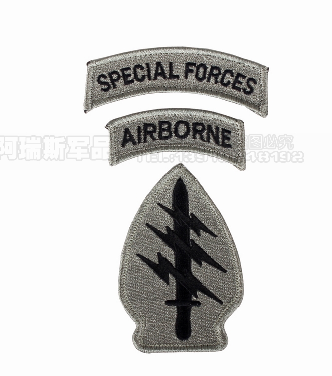 Charter ACU Arm Badge Special arm Chapter Green flat cap ACU camouflage service badge