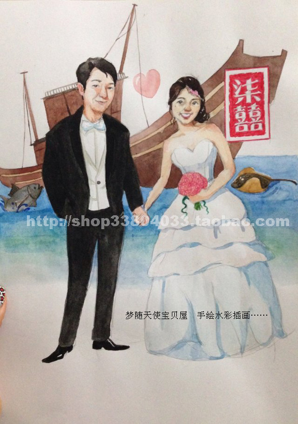 We got married, 3 hand-painted wedding watercolor painting live-action cartoon illustrations watercolor illustrations