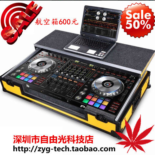 Pioneer DJ controller controller DDJ-SX DDJ-S1 DDJ-SB air case main shell custom multi-color