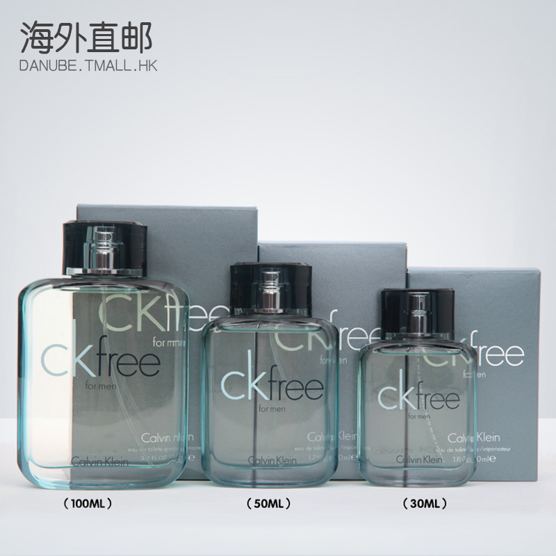 Calvin Klein/凯文克莱Ck/Free for Men自由飞男士持久清淡香水