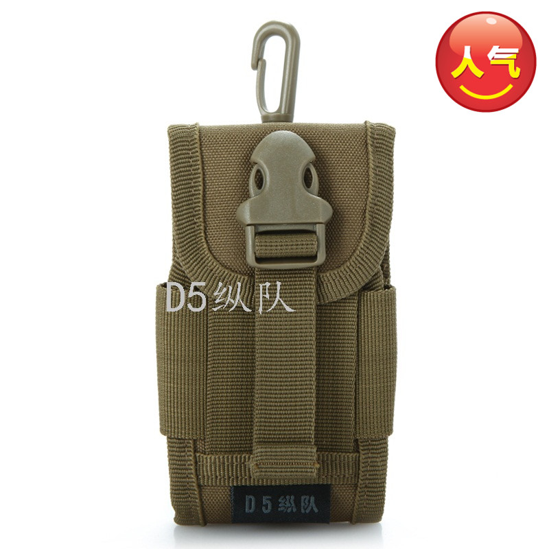 D5 column black military fan MOLLE bag outdoor hanging bag mobile phone protective case portable cigarette bag mini tool pendant accessory bag