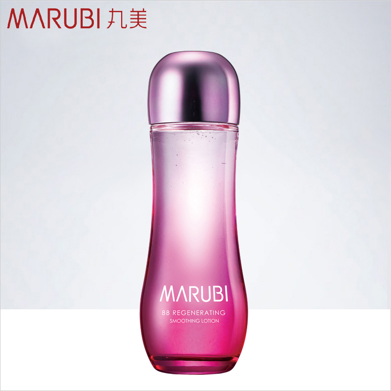 丸美 BB新肌嫩肤露100ml 柔肤水爽肤水 滋润水嫩保湿补水 女