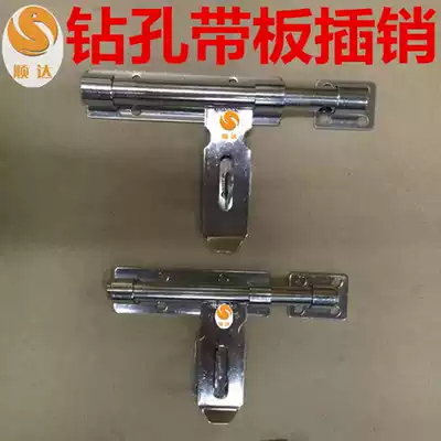 201 304 stainless steel with plate latch drilling door anti-theft padlock with plate latch Door open latch