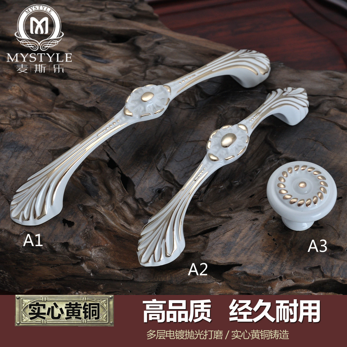 ��˹�ִ���ͭ������С����6682��