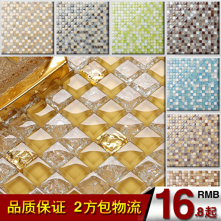 Golden Crystal Ice Cracked Stone Mosaic Mediterranean Puzzle TV Background Wall Paste Makeup Room Living-room Tile
