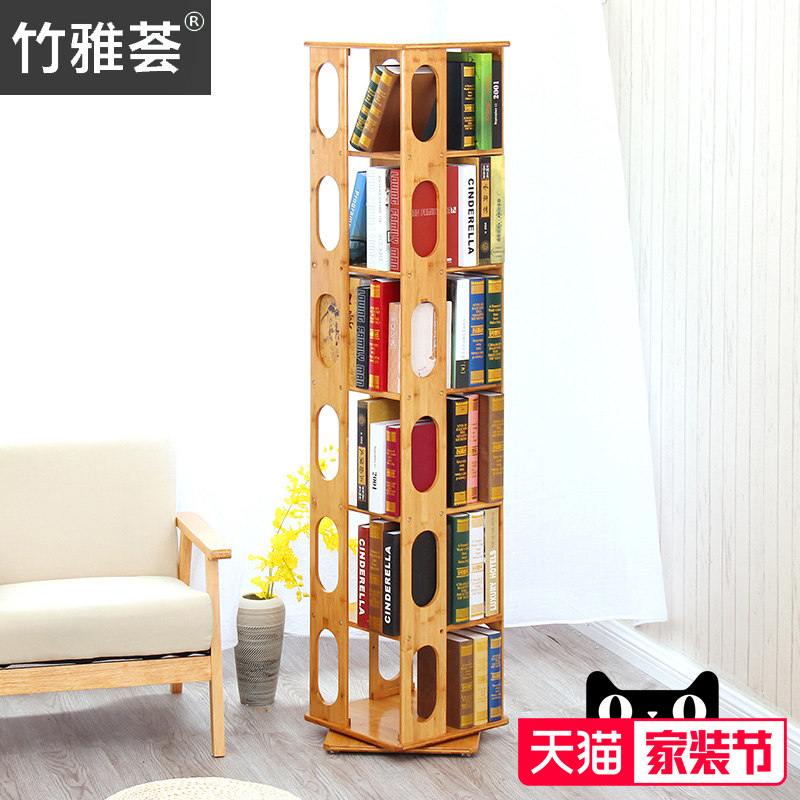 ���������360��ת���ZYH-XZSJ