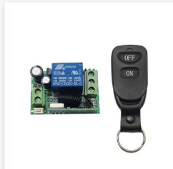 小体积学习型12伏单路遥控开关+皮扣开关两键遥控器套装24V