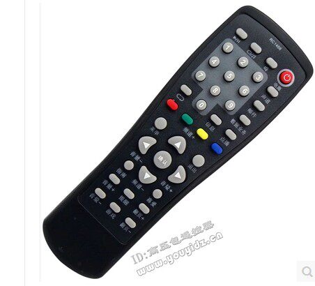 New product Zibo Zichuan Zichu Ningbo Hebei Dongying area RC - 1408 Tongzhou cabinet remote control