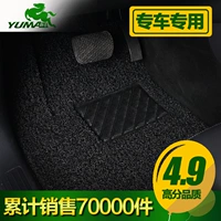 御马 Автомобильные шелковые кольцевые прокладки подходят для Acura MDX ILX TLX RLX ZDX RDX