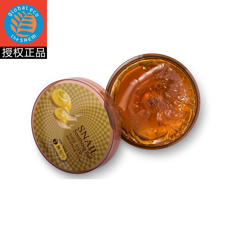 【保税仓发货】韩国the saem 蜗牛修护啫喱霜补水晒后修复 包邮