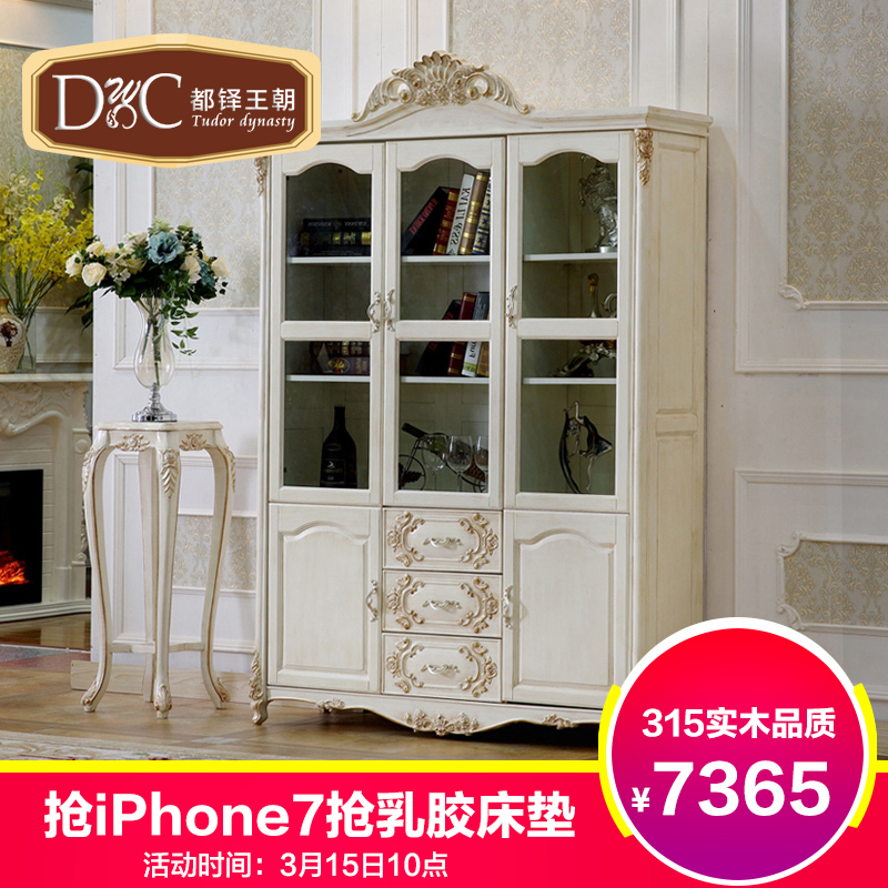 ��������ŷʽȫʵľ���������