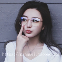 New Zhou Yang Qing Luo Zhixiang Same Style Eyeglass Frame Square Elemental Face Small Polygonal Metal Flat Mirror