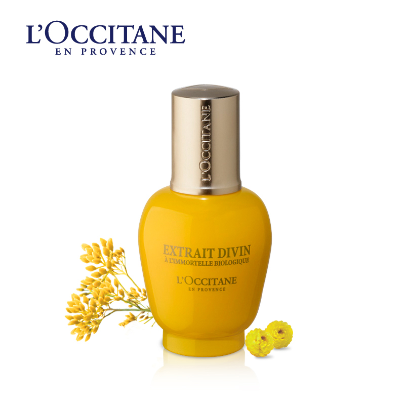 L'occitane/欧舒丹蜡菊赋颜御龄精华液30ml