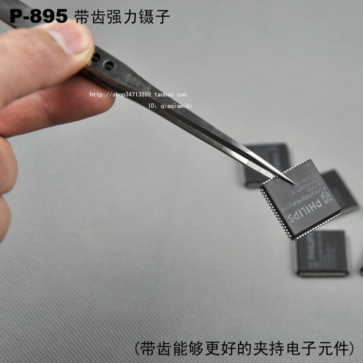 Haikawazaki P - 895 thickened stainless steel tweezers stainless steel clamps with teeth tweezers