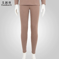 Cơ thể tự nhiên mùa thu và mùa đông quần nam mùa thu bên trong dày dày tự tu luyện quần legging quần ấm quần quần đơn mảnh 8266B - Quần nóng lên các loại quần giữ nhiệt