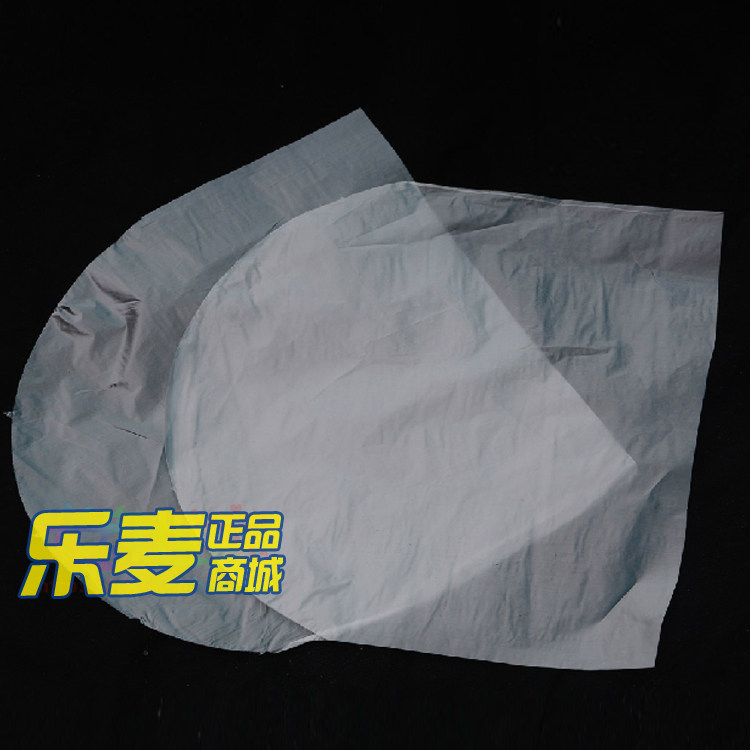 CD DVD Disc protection bag Semi-circular Transparent Film Bag DISC INTIMA BAG 500 packets
