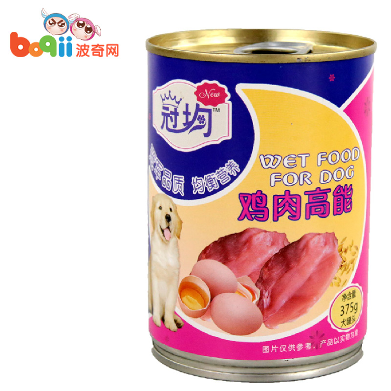 波奇网宠物狗零食罐头路斯鸡肉高能罐头375g狗湿粮泰迪幼犬狗零食