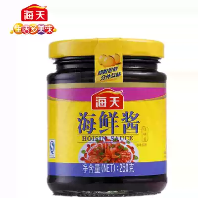 Haitian Hoisin sauce 250g Dip stew steamed sweet noodle sauce Eat roast duck roast chicken Sweet noodle sauce 6 bottles multi-province