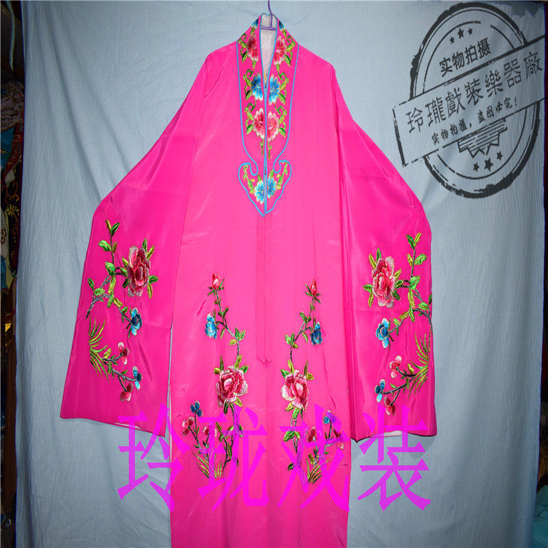 Lingong Opera outfit Fudan Tsing Yi Female Beatle Drama Water cuff Gongfu Classical Dance Water Sleeve Gauss Bawl