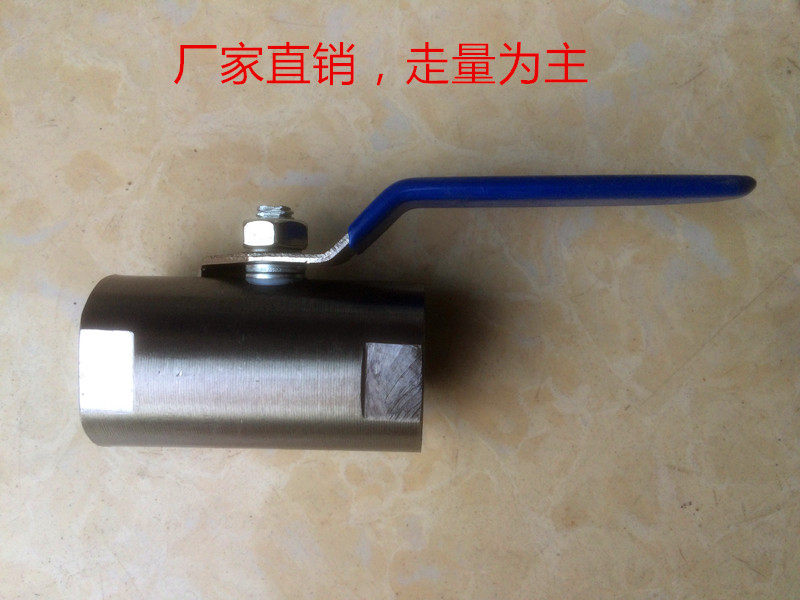 Stainless steel threaded ball valve Wide ball valve Internal thread ball valve All steel ball valve DN15 DN20-DN50