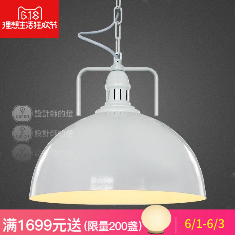 ���ʦ�ĵƴ���������6020