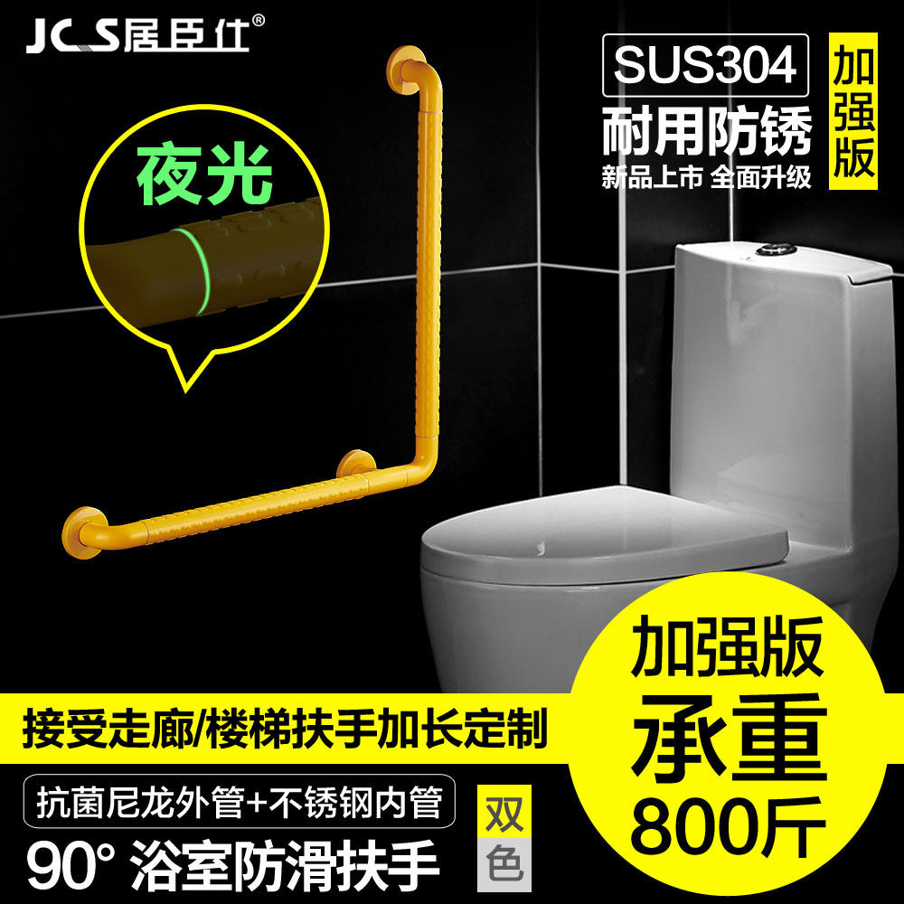 �ӳ������˲м���������JCS-8528