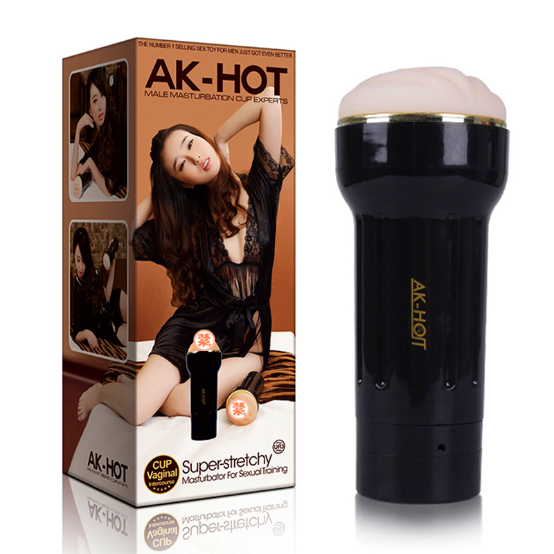 男用自慰器飞机杯电动夹吸抽插真阴臀倒模名器成人用品QT