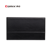 Qixin business card book NC288 open business card holder large capacity office business hard cover business card book 288 black card book