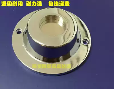 Buckle picker, nail picker, decoder, supermarket magnetic buckle picker, Clothing anti-theft buckle picker