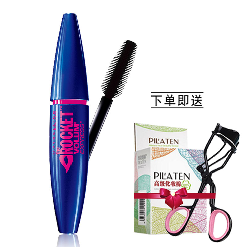 Maybelline/美宝莲飞箭睫毛膏 纤长卷翘 浓密不结块 持久防水