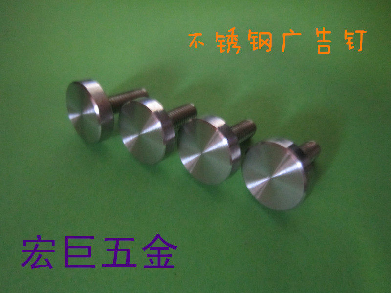 Display Cabinet Accessories Upholstery Accessories Advertising Nails Stainless Steel Advertising Nails Decorative Nails Advertising Screws