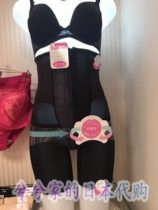 Japanese counter wacoal wacoal high-waisted sculpting pants abdomen pelvis lift MGR320