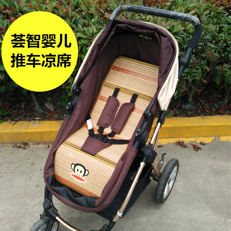 Baby cart cool seat HC 500 cart cool seat high landscape cart common baby cool seat can be customized