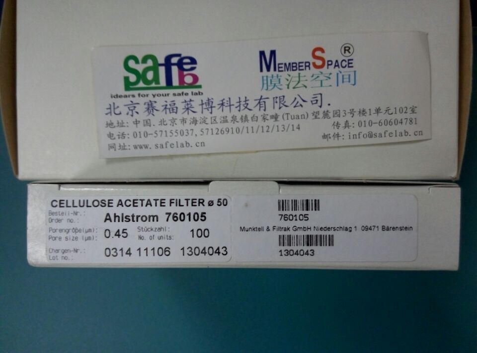 50mm 0.45um,100片装ReliaDisc醋酸/乙酸滤膜- 瑞典Munktell