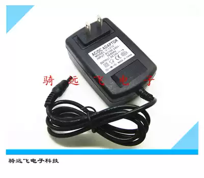 High quality brand new switching power supply adapter 12V 1A (foot 1A)