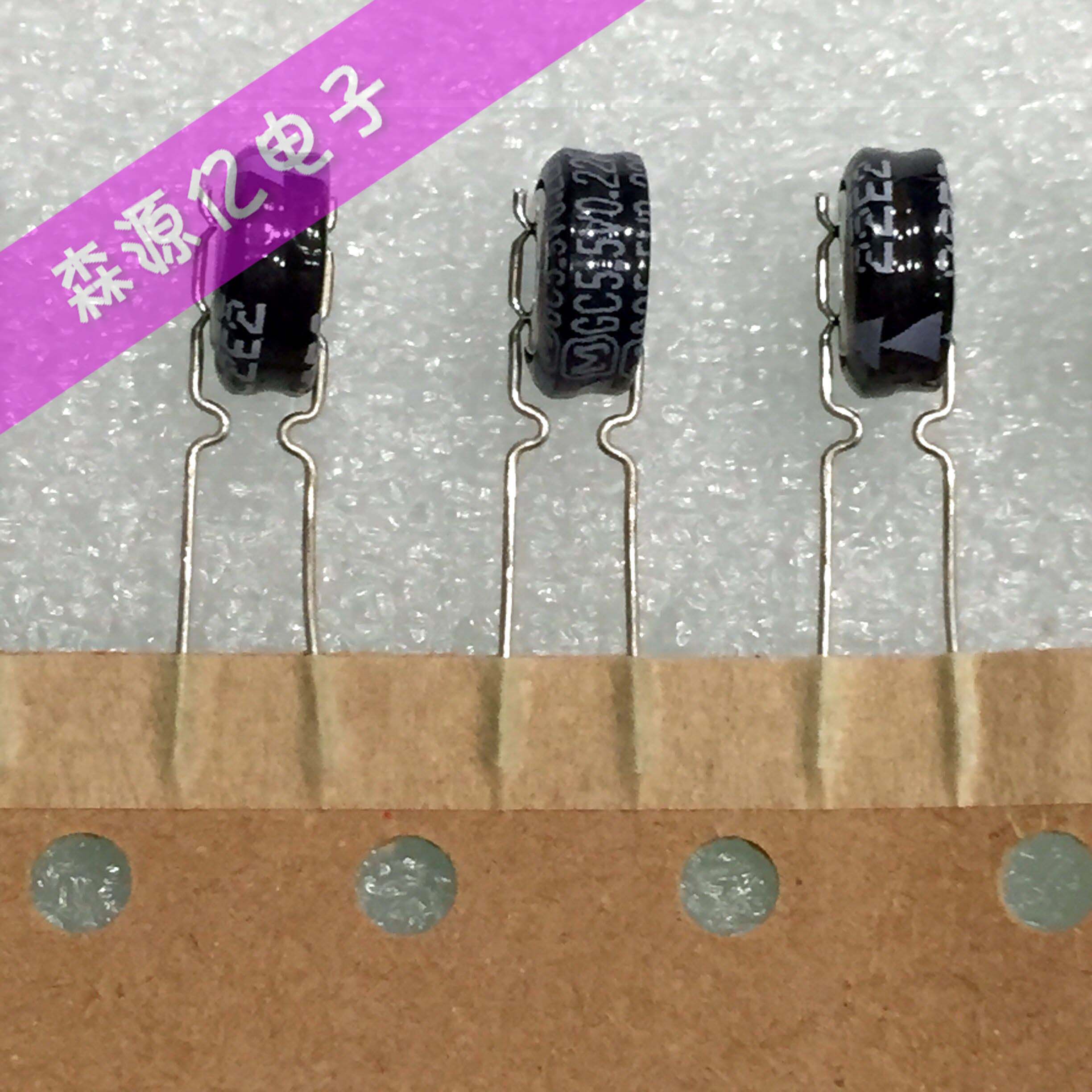 Brand new original dress Panasonic EECSE0H224 5 5V0 22F Japanese Panasonic Super Faraday capacitor