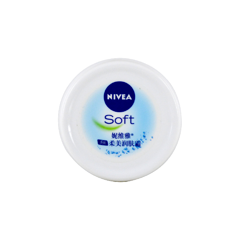 包邮妮维雅 柔美润肤霜200ml 家庭装 面霜保湿补水 滋润 身体乳霜