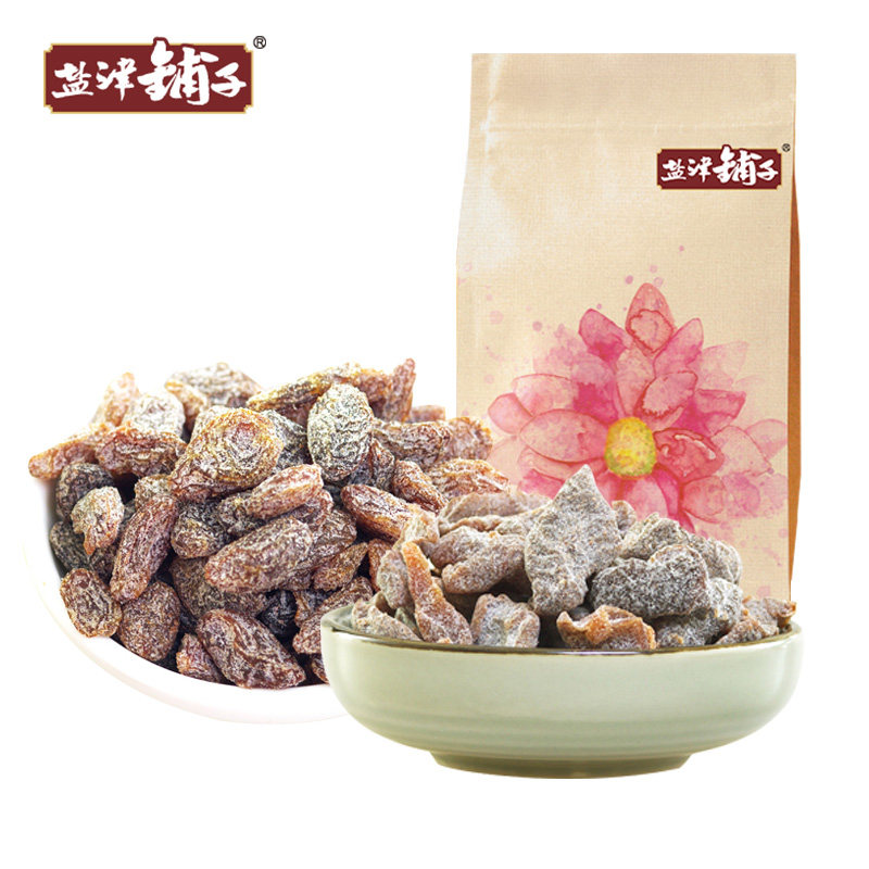 【天猫超市】盐津铺子盐津桃肉无籽葡萄200g/袋 蜜饯 独立包零食