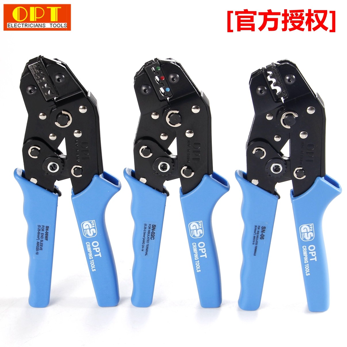 (Taiwan OPT)SN-06WF SN-06 SN-48B SN-02C OPT wire pliers