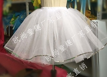 Adult childrens ballet skirt half - body gauze dress dress dress - dress - show dress for men and women