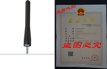 The Stubby Antenna for Toyota FJ Cruiser 2007-2014