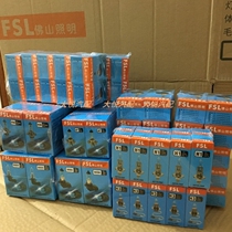 Foshan lighting H1H3H4H7H8H9H11 9005 9006 880 881 car bulb 10 pieces