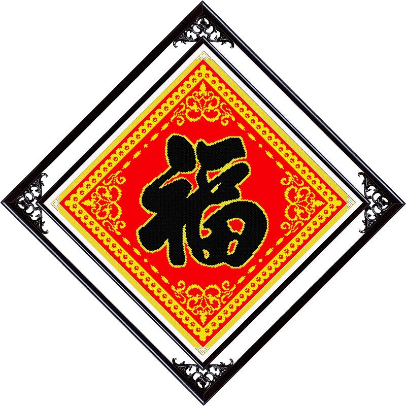 �Ҹ�Լ��ʮ����1150