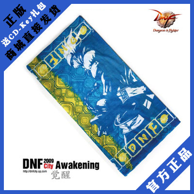 Official Awakening of the DNF Neighborhood Business City-Ghost Sisal Headscarf