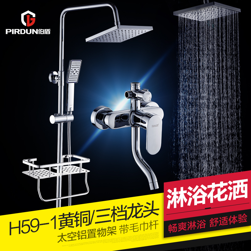 ������ԡ����BD9081